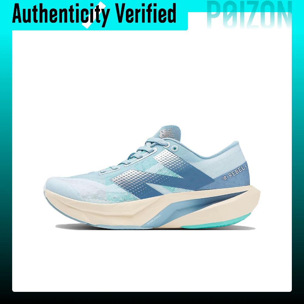 Men Shoes Rebel - Nowe buty do biegania New Balance