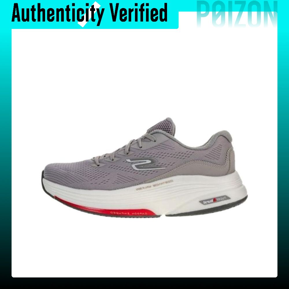 Men'S Shoes Comfortable Walking - Skechers Go Walk Distance Walker –