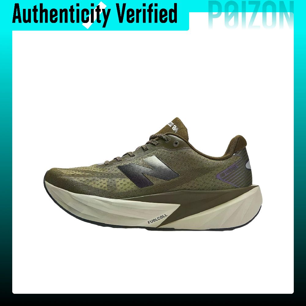 Men Shoes Rebel - Buty do biegania New Balance FuelCell