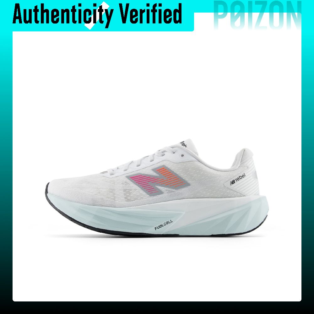 Men Shoes Rebel - Buty do biegania New Balance FuelCell