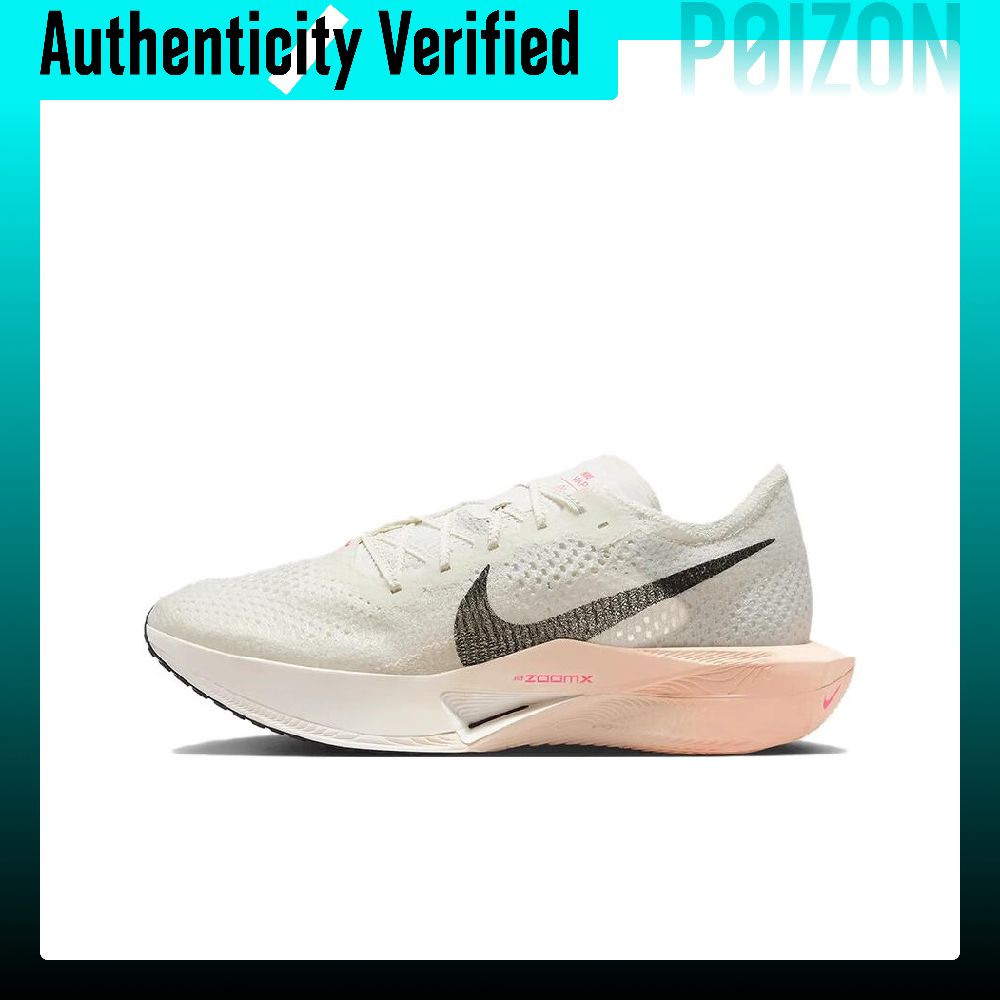 Men'S Shoes In Next - Nike ZoomX Vaporfly Next% 3 Amortyzujące