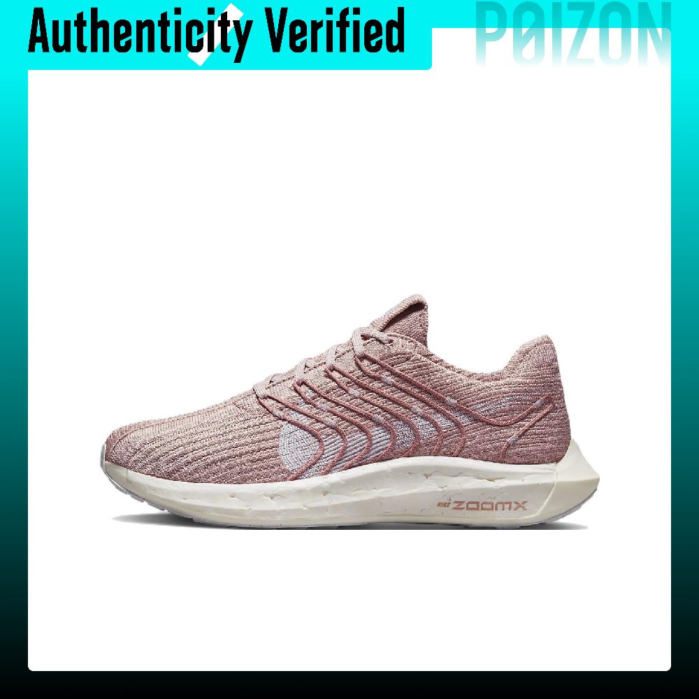Men'S Shoes In Next - Nike Pegasus Turbo Next Nature, materiałowe,