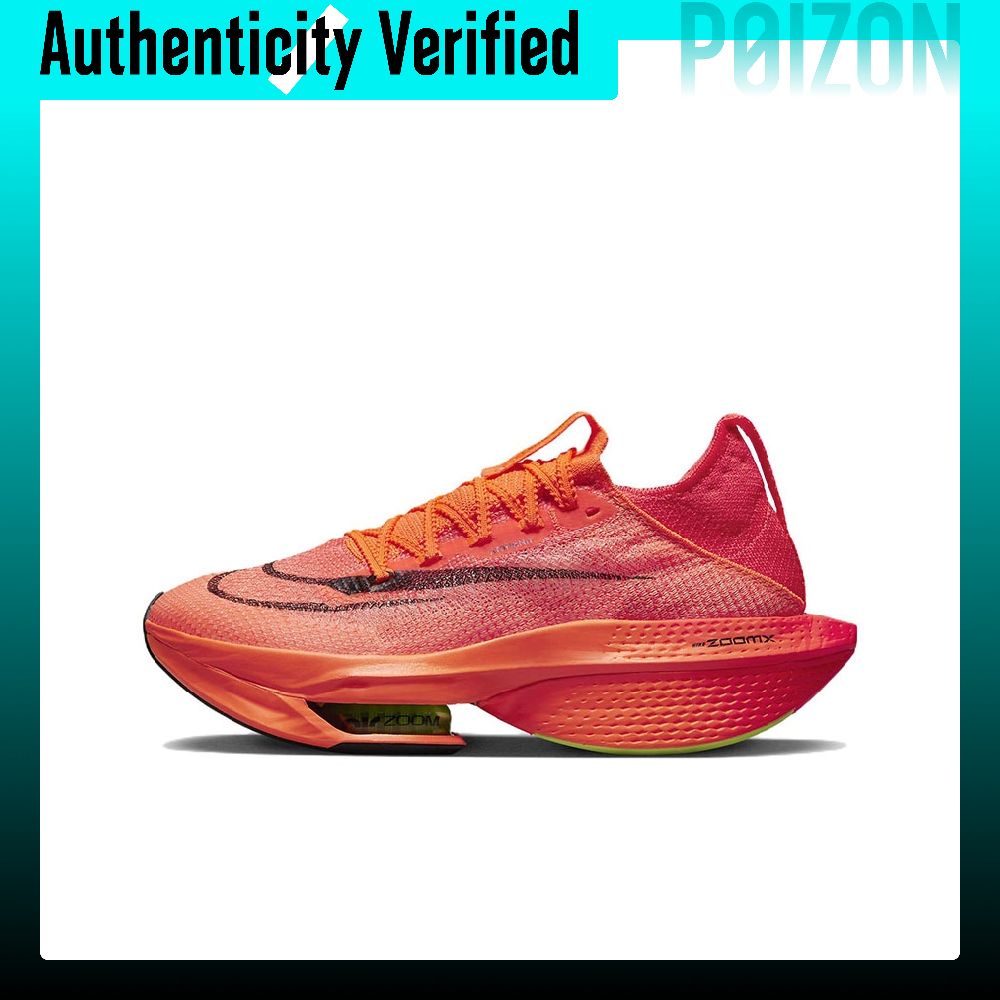 Men'S Shoes In Next - Nike Air Zoom Alphafly Next% 2