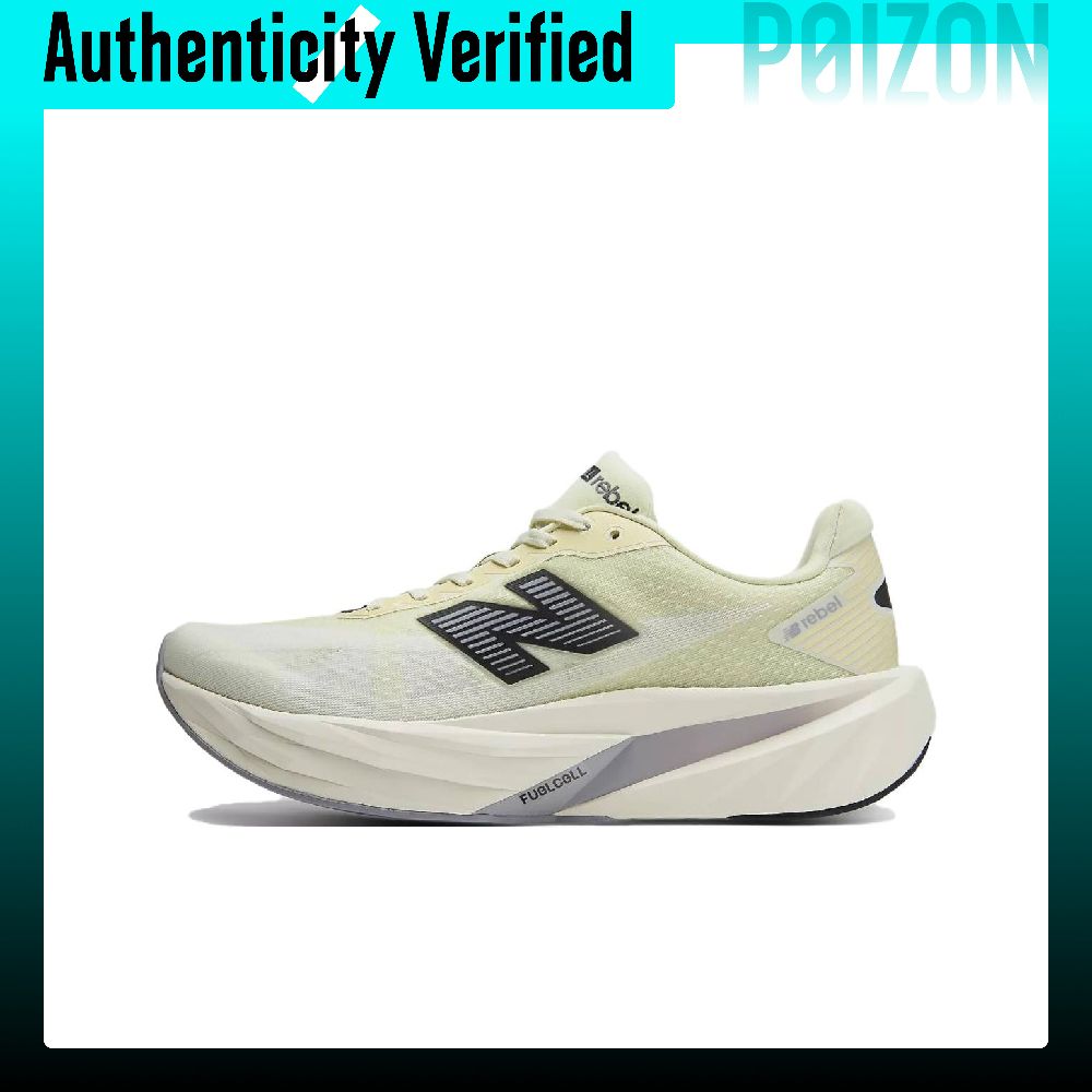 Men Shoes Rebel - Nowe buty do biegania New Balance