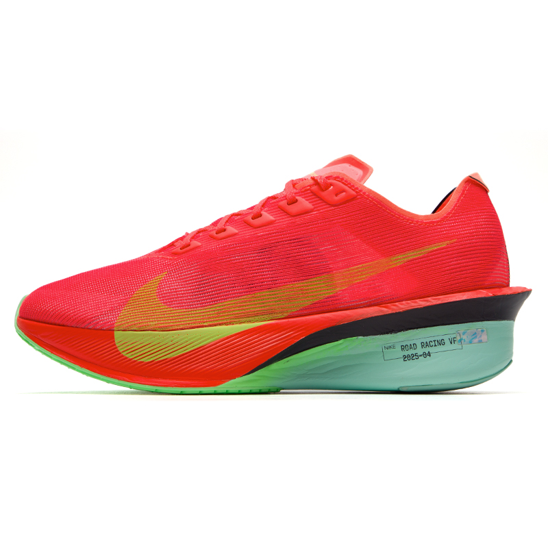 Men'S Shoes In Next - Męskie buty Nike Zoomx Vaporfly Next%