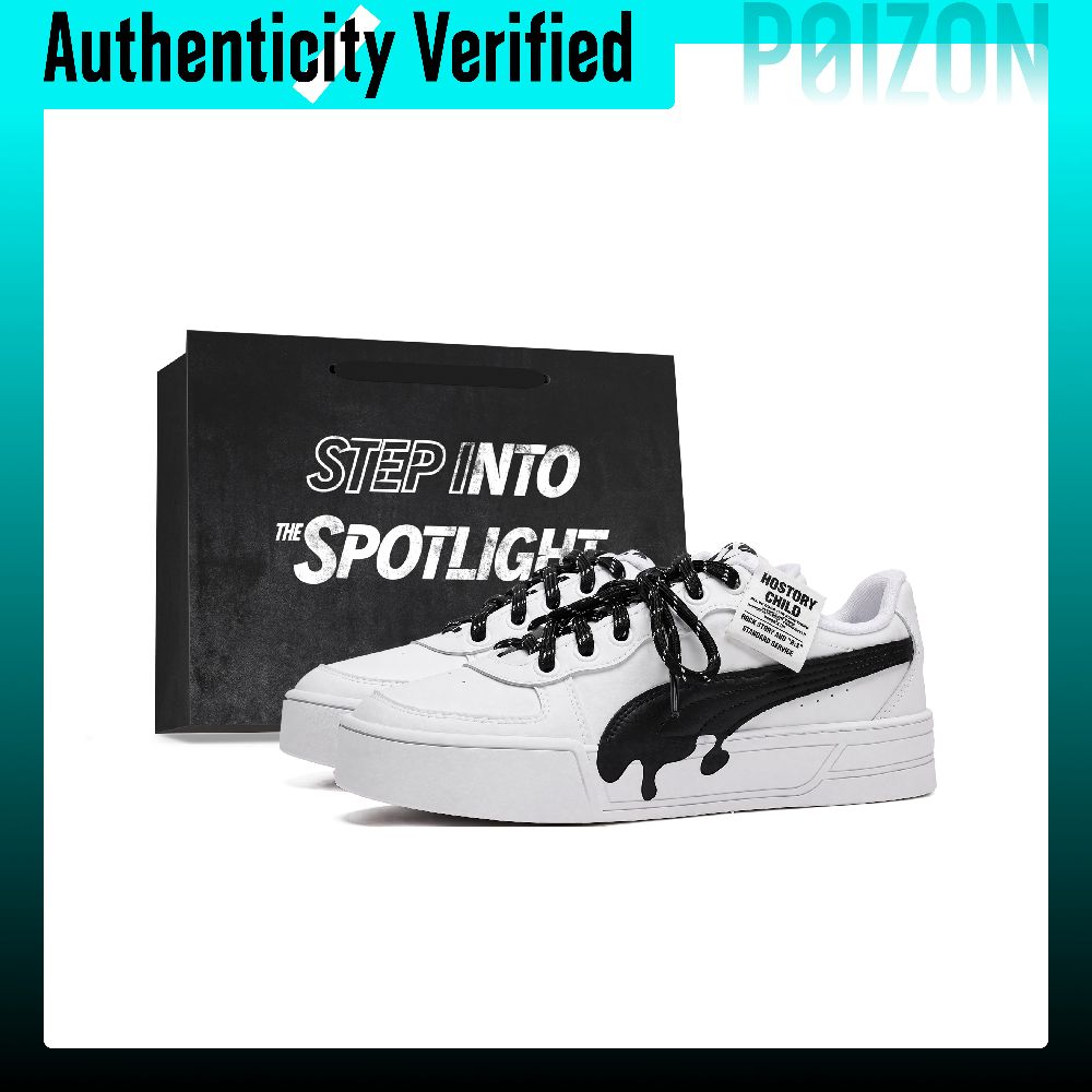 Men Shoes Rebel - PUMA Skye Ink Shadow Rebel Skórzane