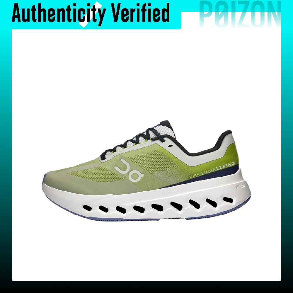 Men'S Shoes In Next - On Cloudsurfer Next Wygodne, amortyzujące, odporne