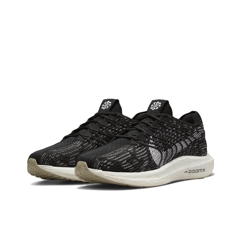 Buty do biegania Nike Pegasus  – Men'S Shoes In Next recenzja i cena