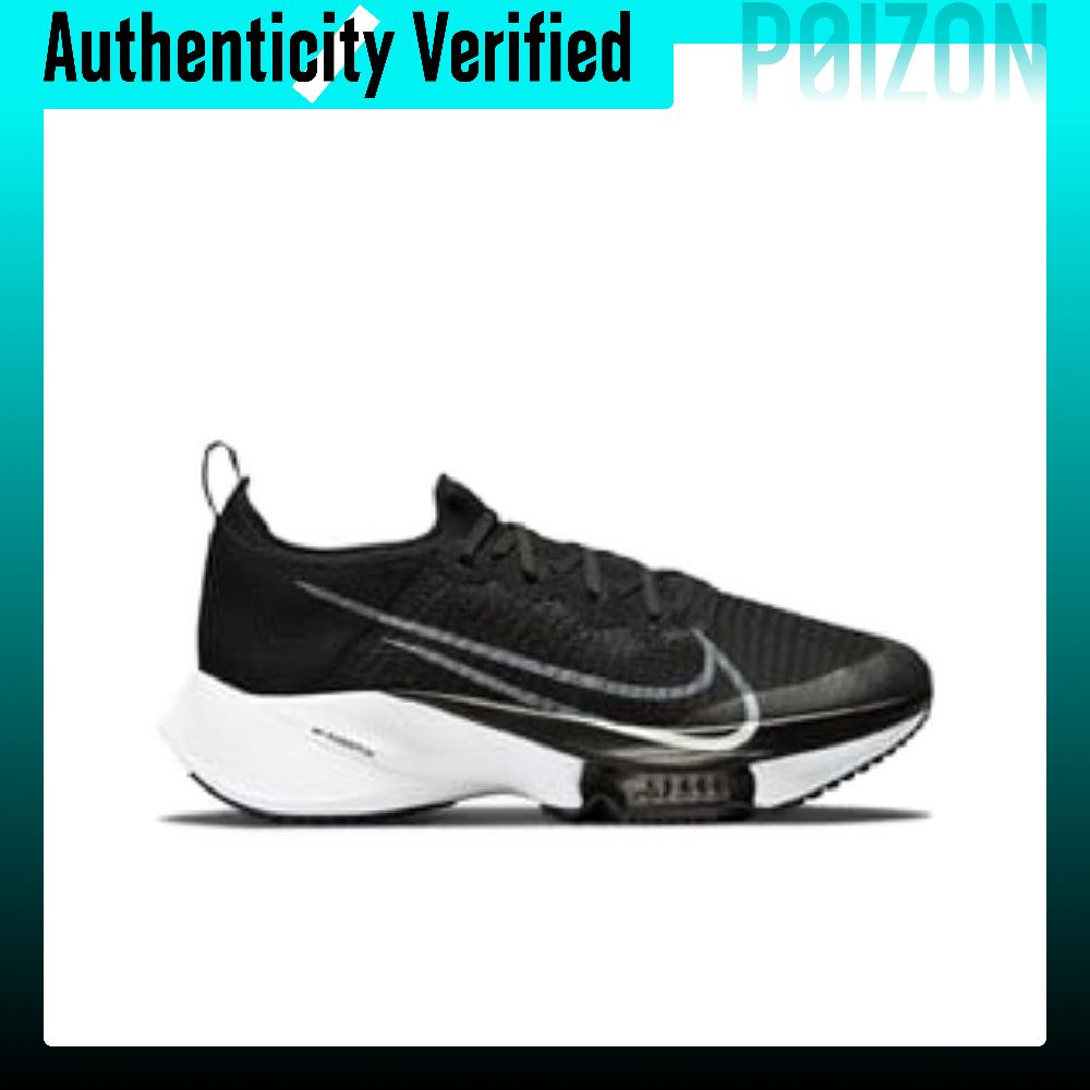 Męskie buty do biegania Nike A – Men'S Shoes In Next recenzja i cena