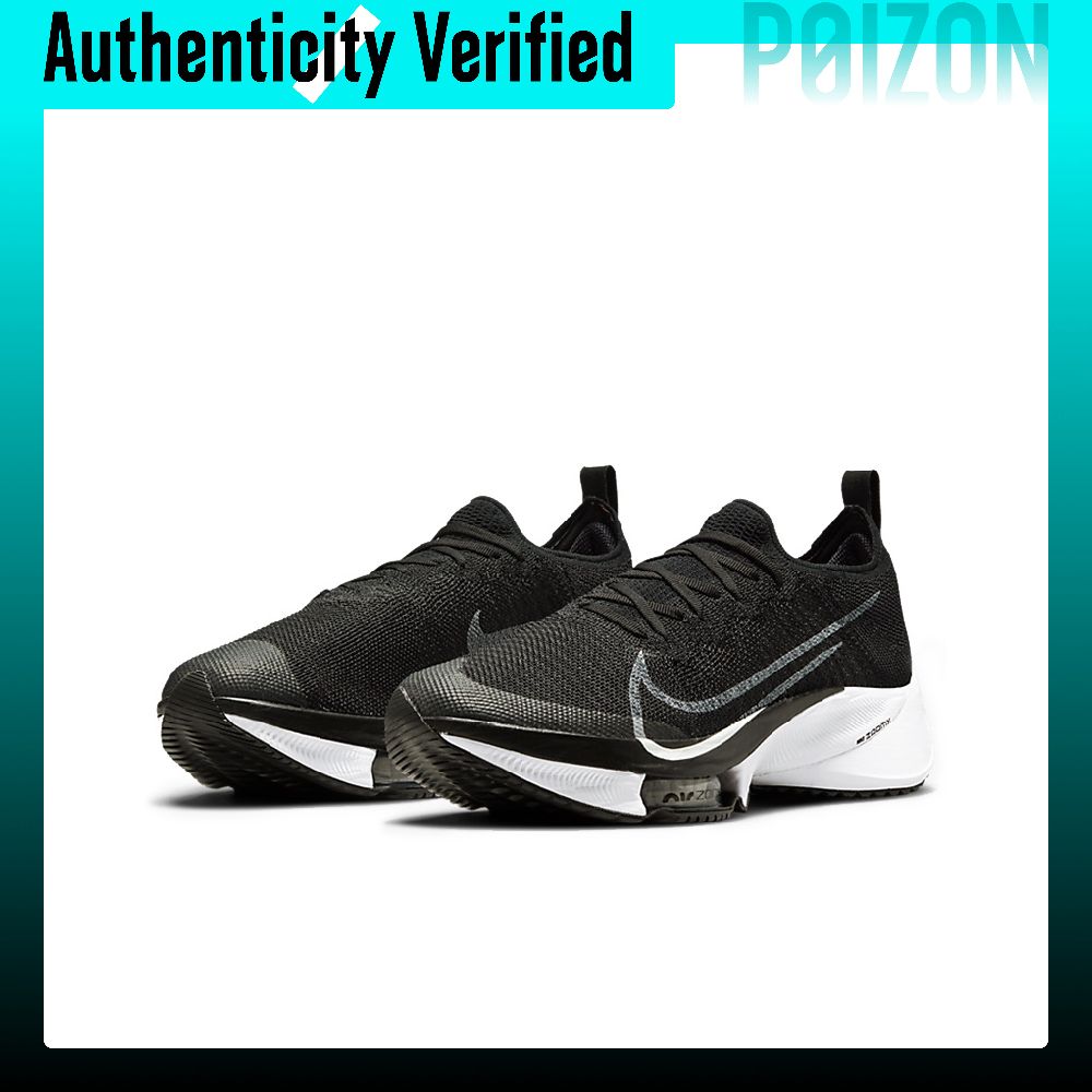 Męskie buty do biegania Nike A – Men'S Shoes In Next recenzja i cena