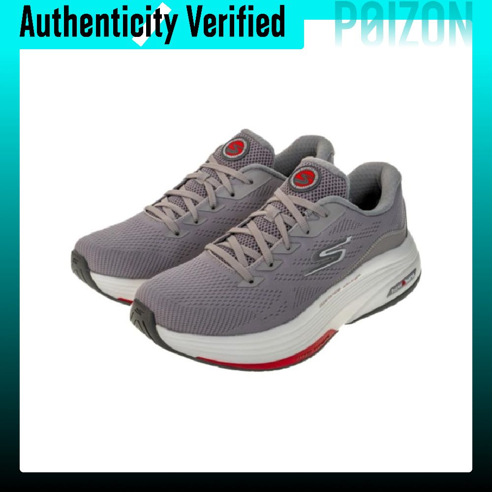 Skechers Go Walk Distance Walk – Men'S Shoes Comfortable Walking recenzja i cena