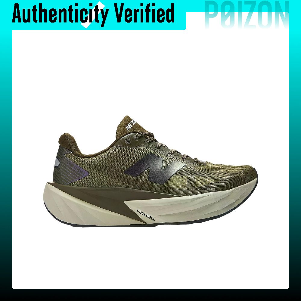 Buty do biegania New Balance F – Men Shoes Rebel recenzja i cena