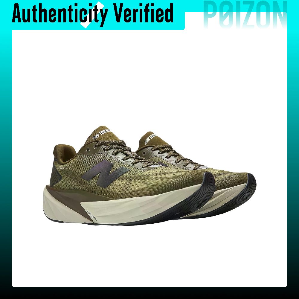 Buty do biegania New Balance F – Men Shoes Rebel recenzja i cena