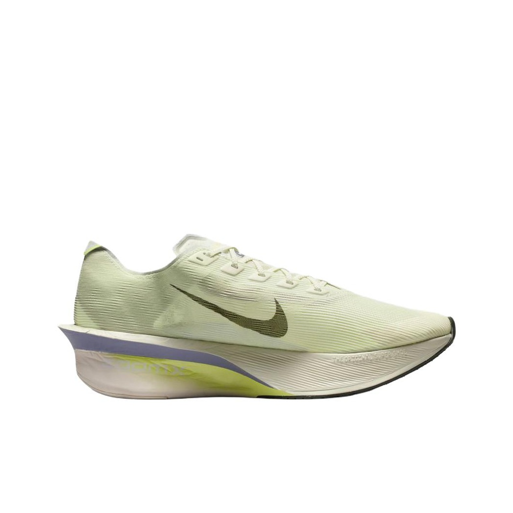 Nike Zoom VaporFly Next %4 Cas – Men'S Shoes In Next recenzja i cena