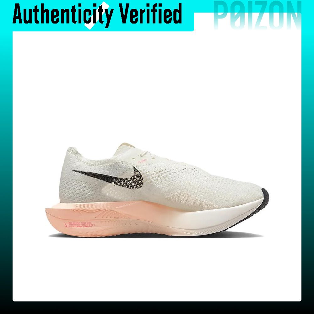 Nike ZoomX Vaporfly Next% 3 Am – Men'S Shoes In Next recenzja i cena