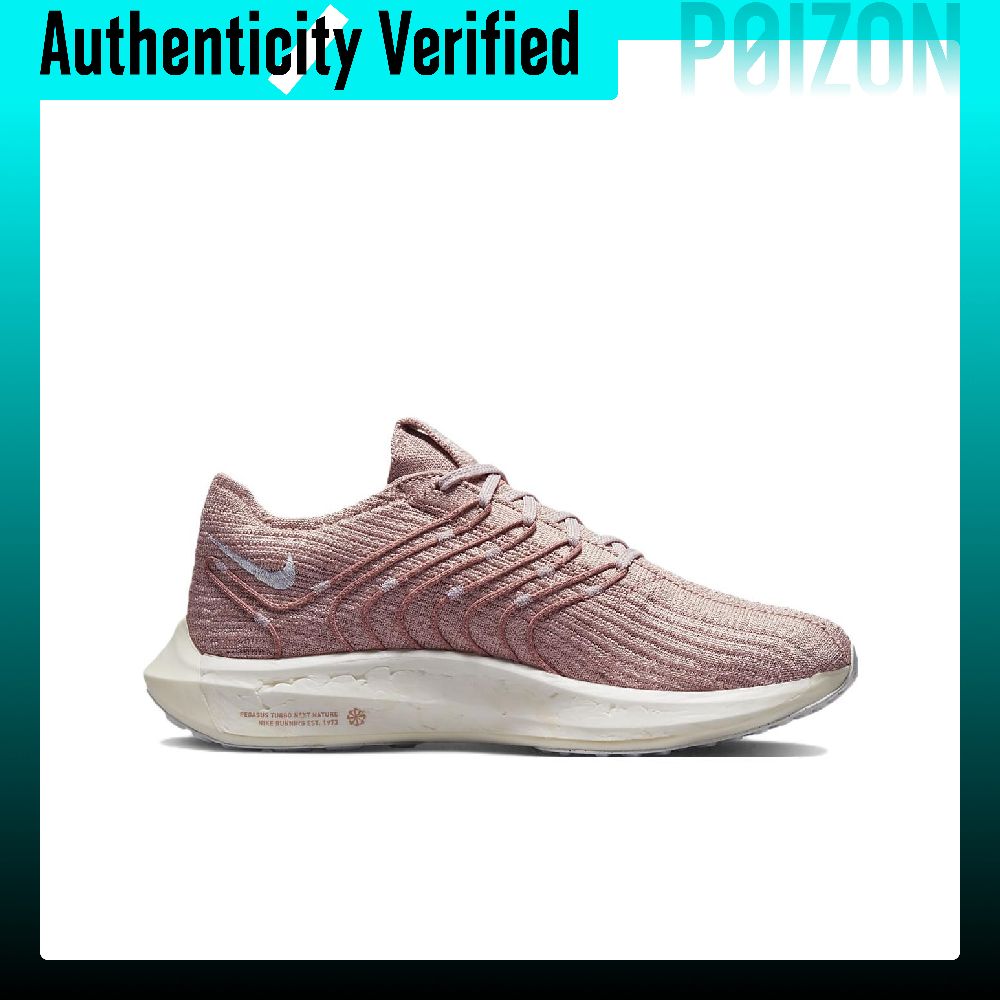Nike Pegasus Turbo Next Nature – Men'S Shoes In Next recenzja i cena