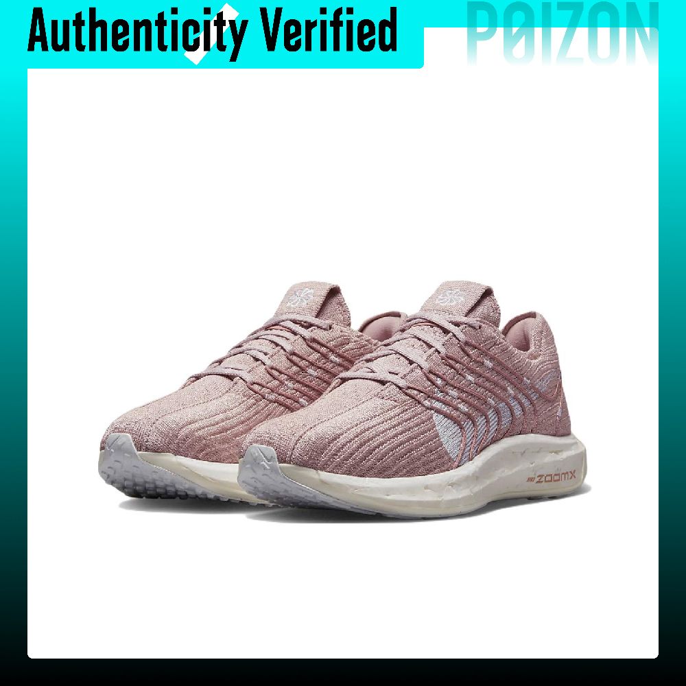 Nike Pegasus Turbo Next Nature – Men'S Shoes In Next recenzja i cena