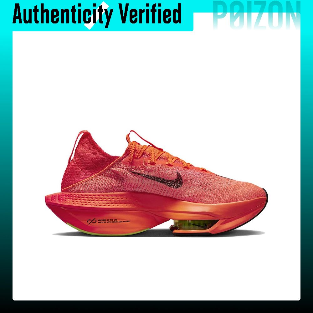 Nike Air Zoom Alphafly Next% 2 – Men'S Shoes In Next recenzja i cena