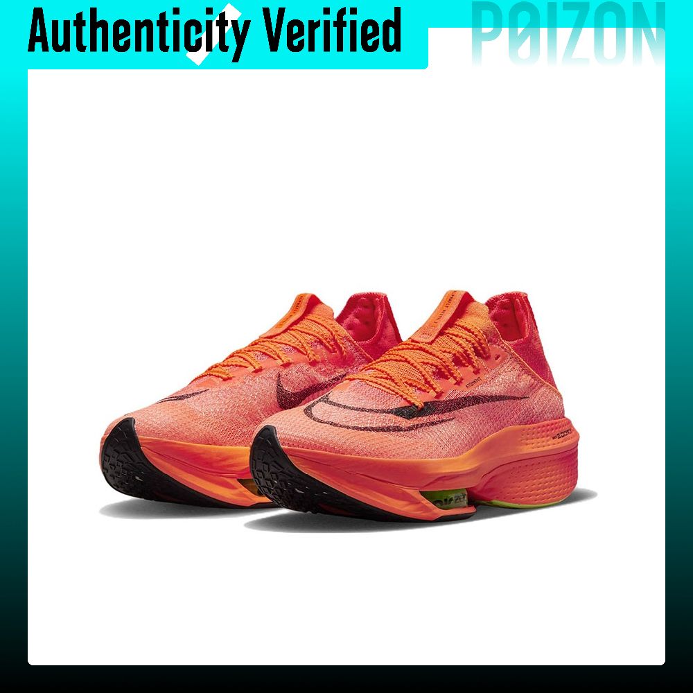 Nike Air Zoom Alphafly Next% 2 – Men'S Shoes In Next recenzja i cena