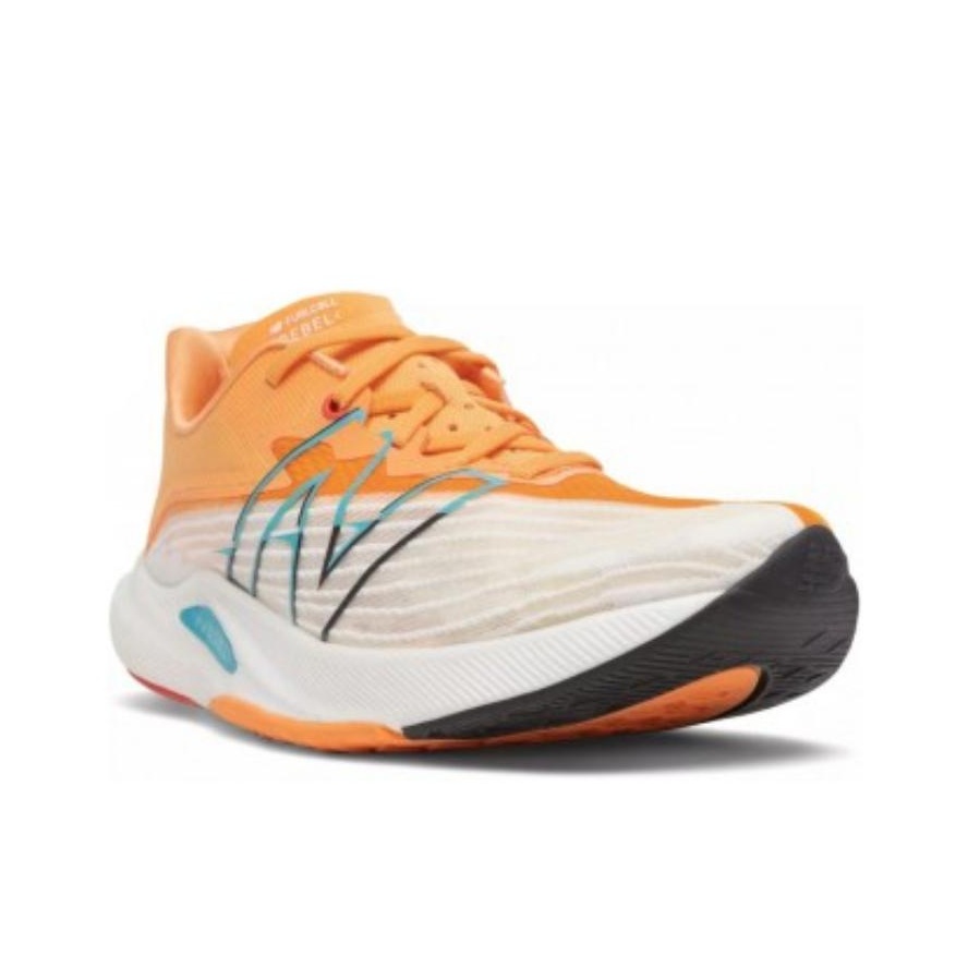 Buty do biegania New Balance R – Men Shoes Rebel recenzja i cena
