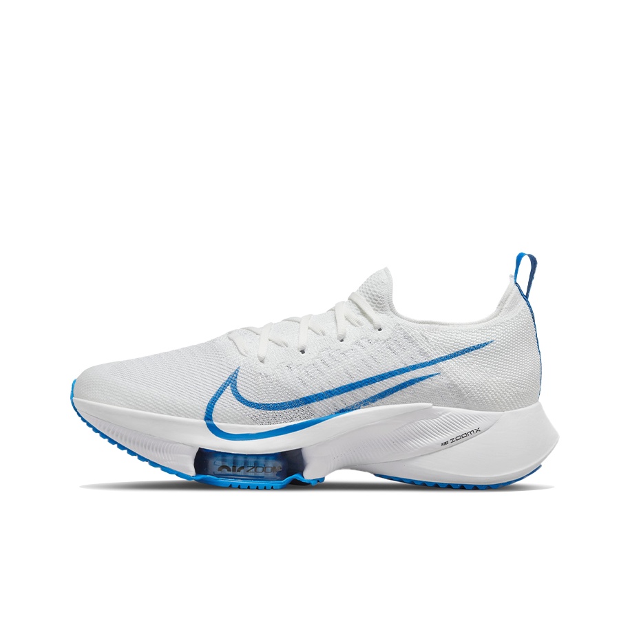 Buty do biegania Nike Air Zoom – Men'S Shoes In Next recenzja i cena
