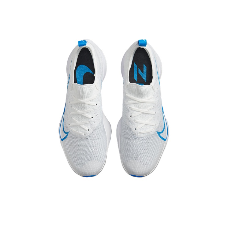 Buty do biegania Nike Air Zoom – Men'S Shoes In Next recenzja i cena