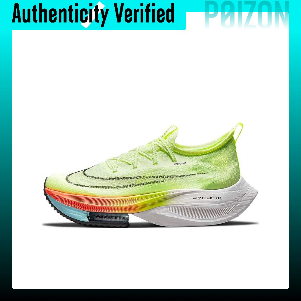 Nike Air Zoom Alphafly Next% 1 – Men'S Shoes In Next recenzja i cena