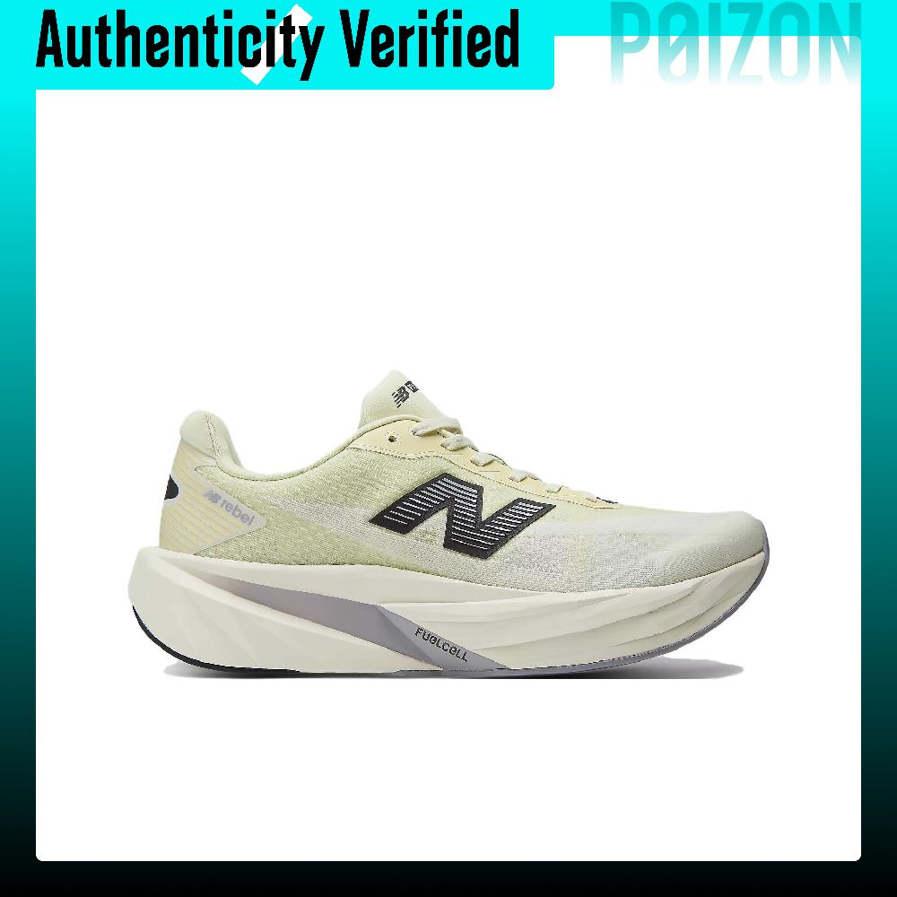 Nowe buty do biegania New Bala – Men Shoes Rebel recenzja i cena