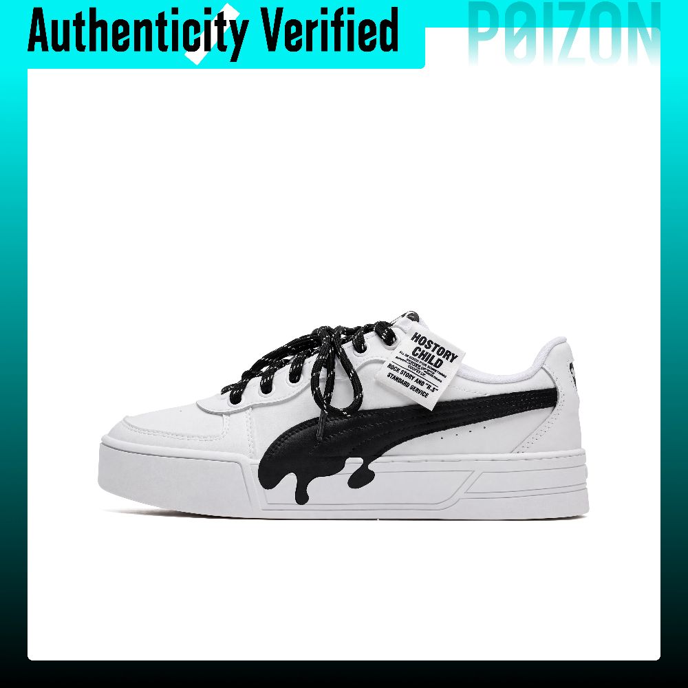 PUMA Skye Ink Shadow Rebel Skó – Men Shoes Rebel recenzja i cena