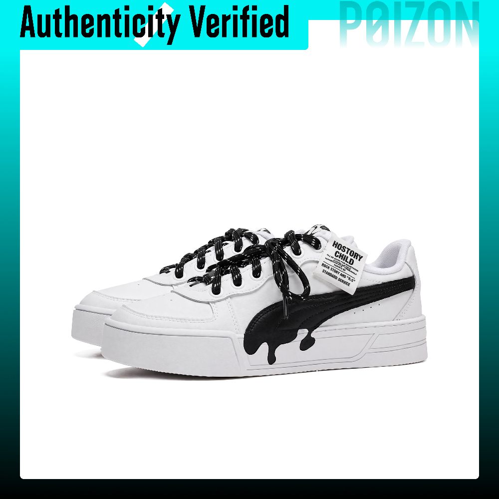 PUMA Skye Ink Shadow Rebel Skó – Men Shoes Rebel recenzja i cena