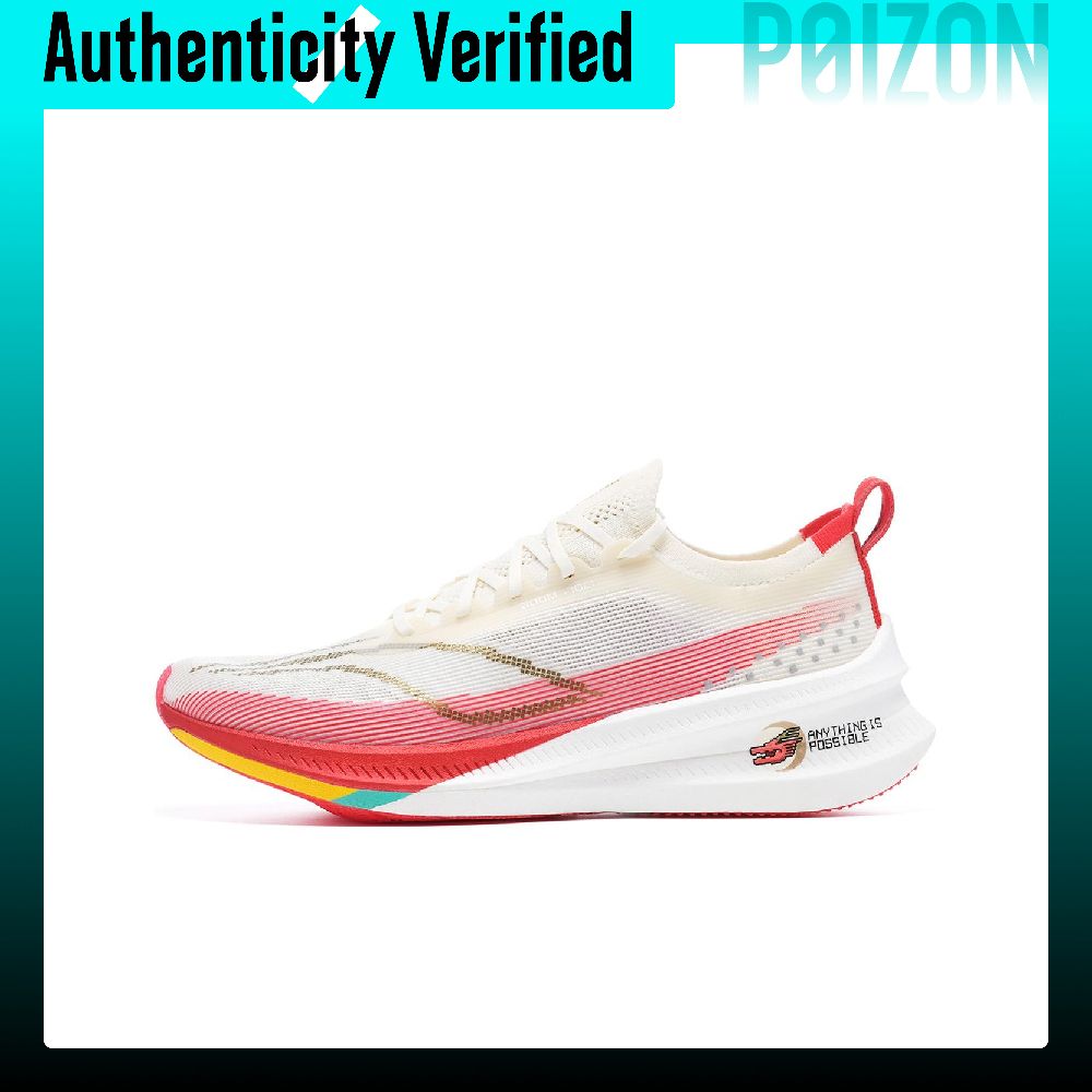 Li Ning Feidian 3 Elite Niskop – Men'S Shoes Limited Edition recenzja i cena