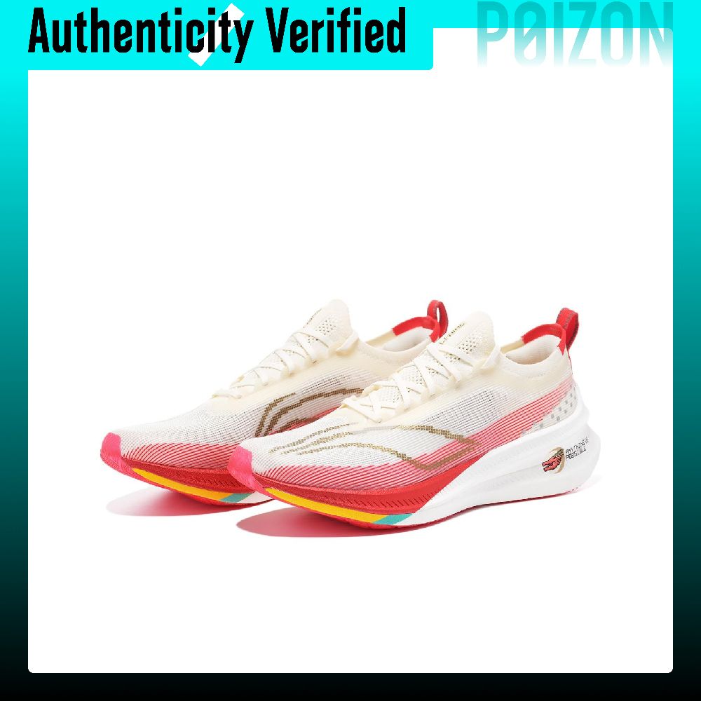 Li Ning Feidian 3 Elite Niskop – Men'S Shoes Limited Edition recenzja i cena