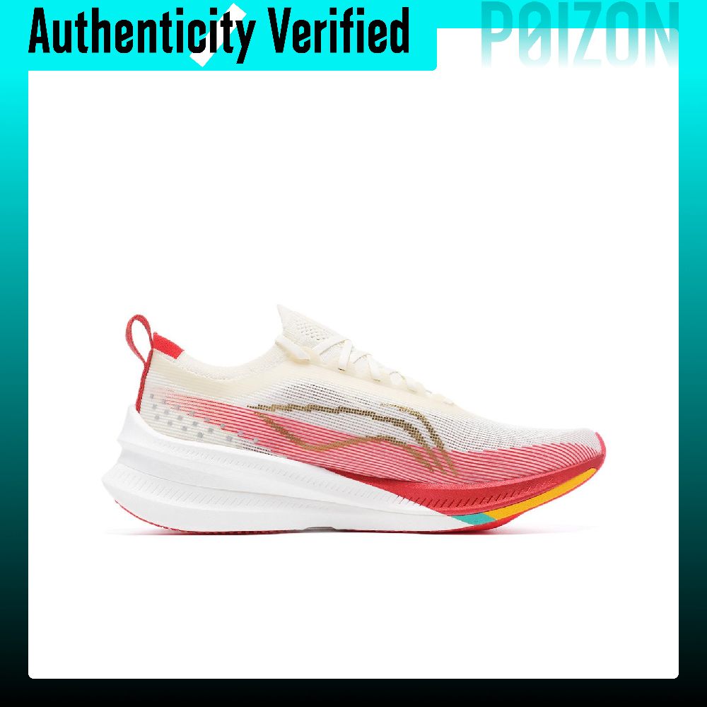 Li Ning Feidian 3 Elite Niskop – Men'S Shoes Limited Edition recenzja i cena