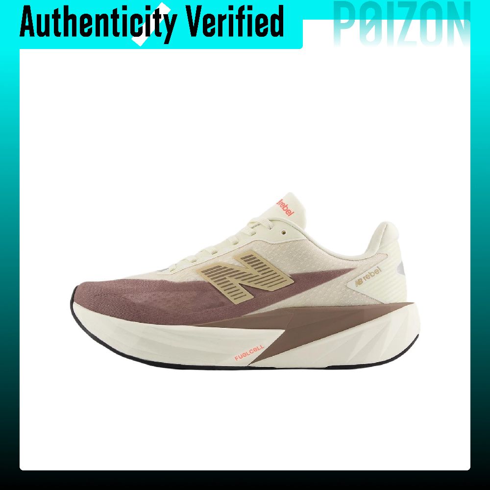 Nowe buty do biegania New Bala – Men Shoes Rebel recenzja i cena