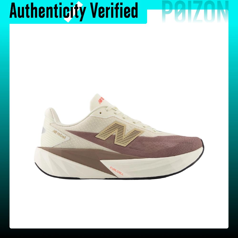 Nowe buty do biegania New Bala – Men Shoes Rebel recenzja i cena