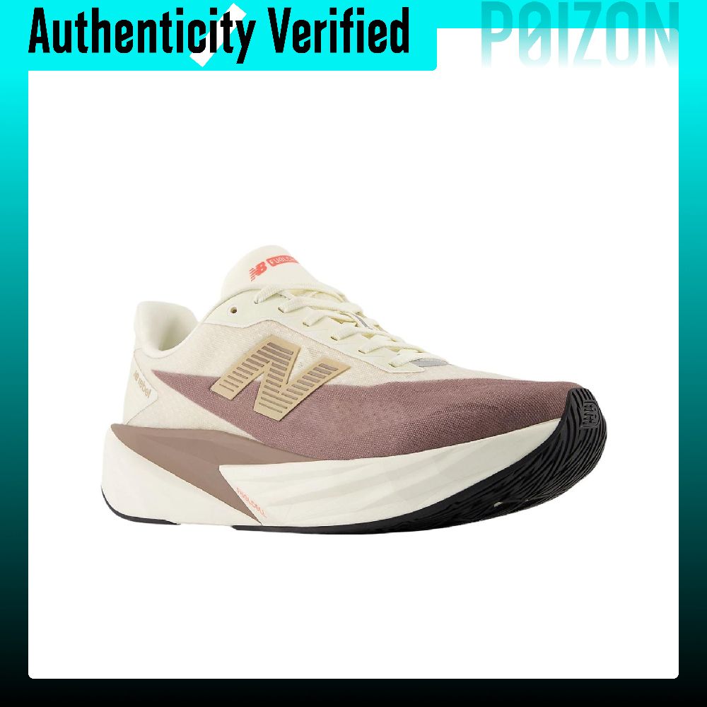 Nowe buty do biegania New Bala – Men Shoes Rebel recenzja i cena
