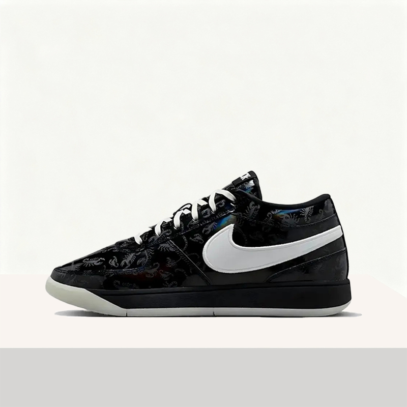 Nike Book 1 Minimalistyczne, m – Men'S Shoes Limited Edition recenzja i cena
