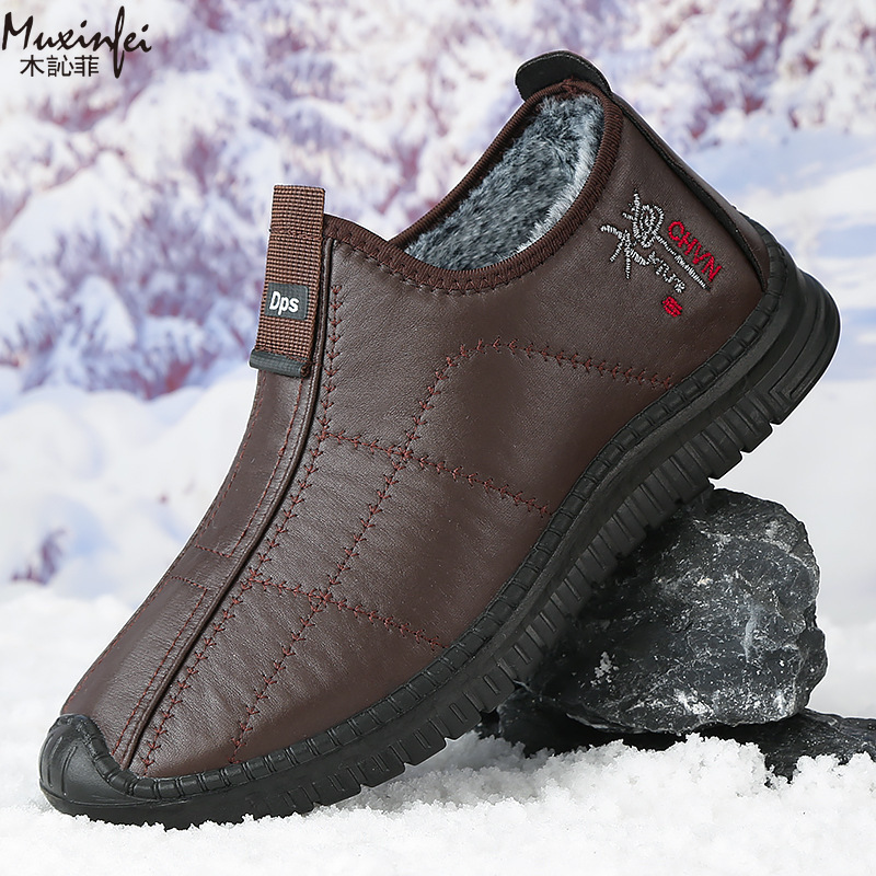 Zimowe męskie buty bawełniane, – Men'S Shoes Temu recenzja i cena