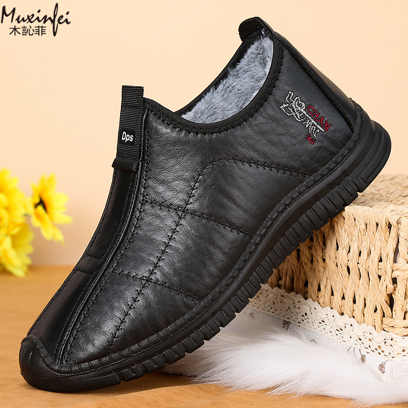 Zimowe męskie buty bawełniane, – Men'S Shoes Temu recenzja i cena