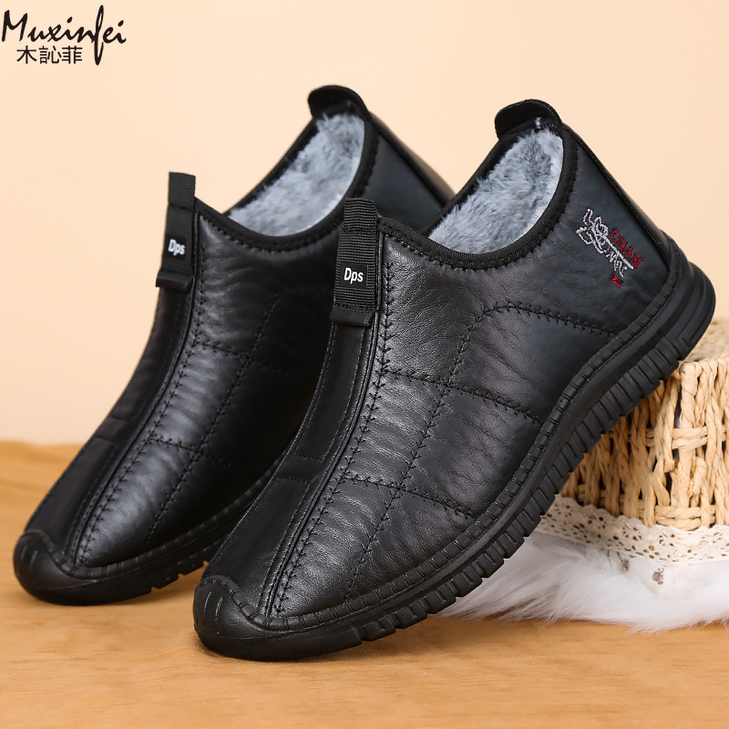 Zimowe męskie buty bawełniane, – Men'S Shoes Temu recenzja i cena