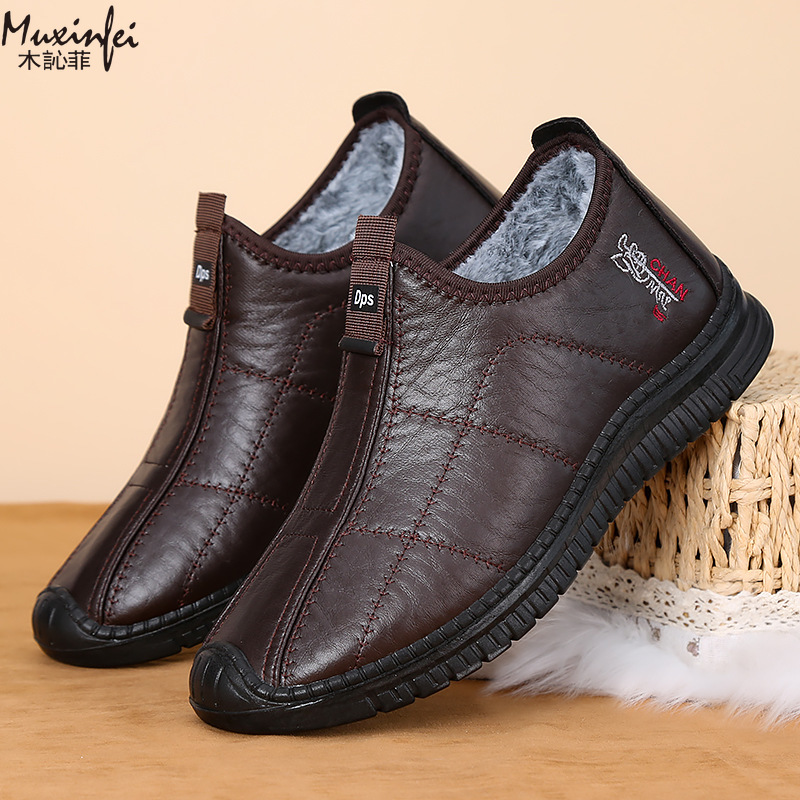 Zimowe męskie buty bawełniane, – Men'S Shoes Temu recenzja i cena
