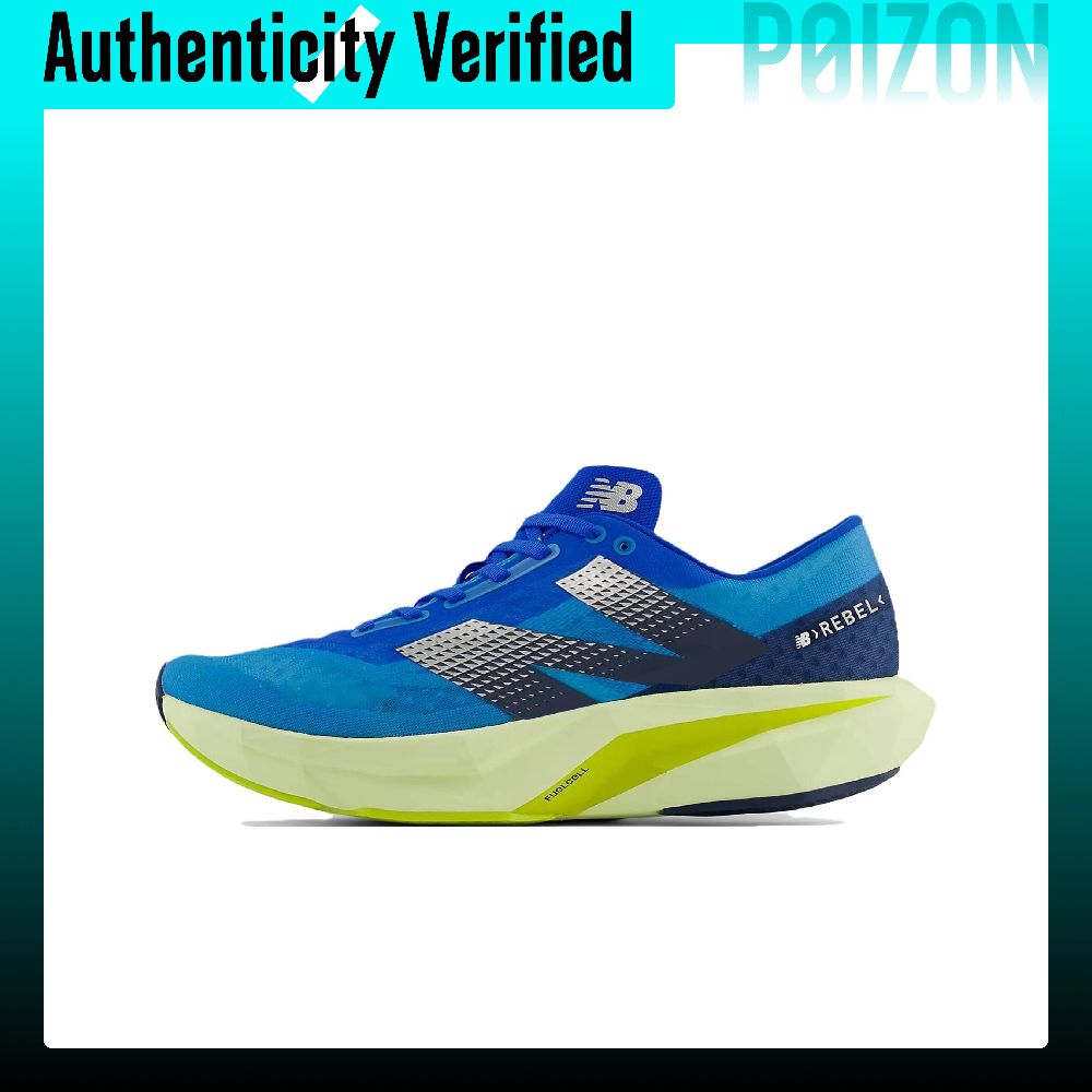 Nowe buty do biegania New Bala – Men Shoes Rebel recenzja i cena