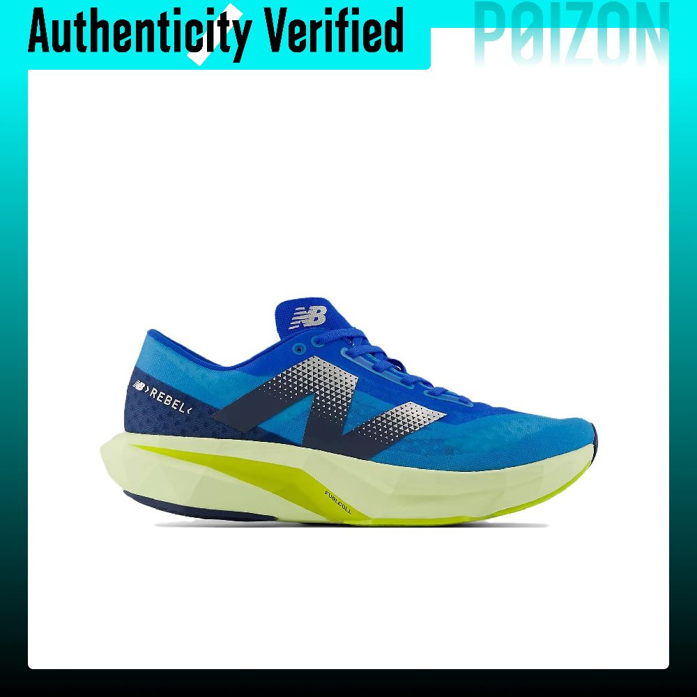 Nowe buty do biegania New Bala – Men Shoes Rebel recenzja i cena