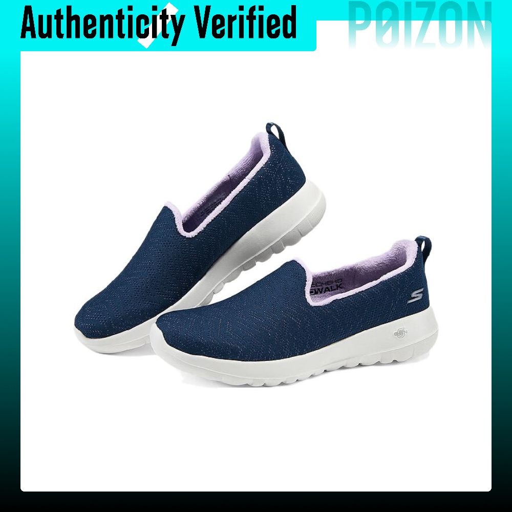 Skechers GO WALK Joy Wygodne N – Men'S Shoes Comfortable Walking recenzja i cena