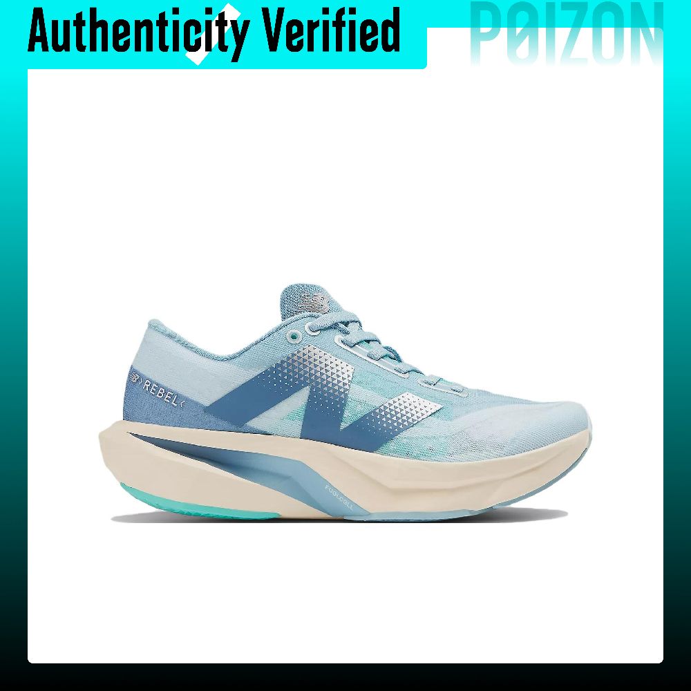 Nowe buty do biegania New Bala – Men Shoes Rebel recenzja i cena