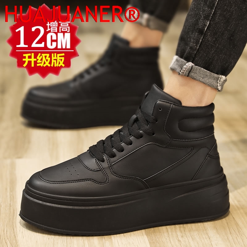 Męskie buty sportowe z wysoką  – Men'S Shoes Temu recenzja i cena