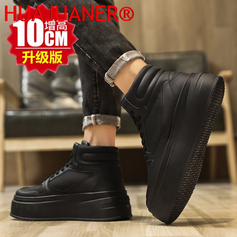 Męskie buty sportowe z wysoką  – Men'S Shoes Temu recenzja i cena