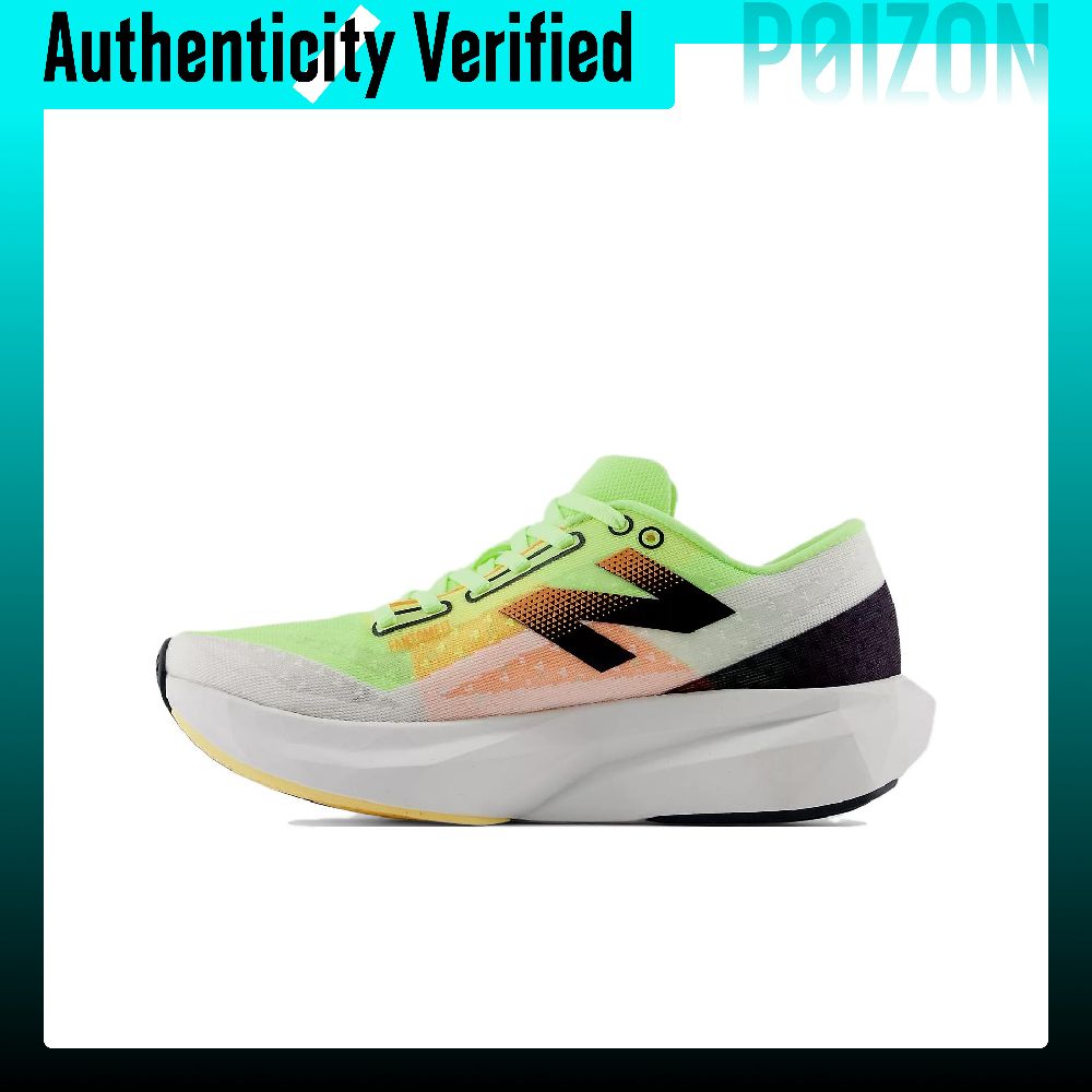 Buty do biegania New Balance F – Men Shoes Rebel recenzja i cena