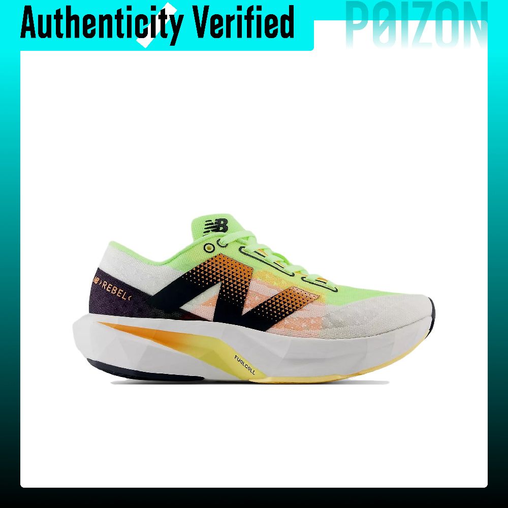 Buty do biegania New Balance F – Men Shoes Rebel recenzja i cena