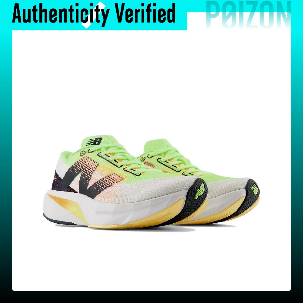 Buty do biegania New Balance F – Men Shoes Rebel recenzja i cena